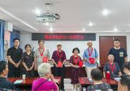 西市街道落水橋社區：誓言鏗鏘踐初心 榜樣引領譜新篇