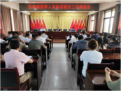 濉溪县百善镇：筑牢美丽家园“风景线”