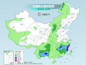 臺風“丹娜絲”繼續北上或登陸浙閩沿海 中東部大范圍悶熱持續
