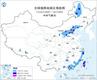 暴雨+台风+大风，中央气象台三预警齐发