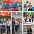 让党旗在项目一线高高飘扬——安徽同建物业各党支部开展系列主题党日活动
