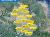 合肥39.1℃ ，熱到全省第一！下周二高溫略有緩解