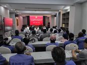 为员工进行“情绪降温”，这堂党课赋能职工减压很及时