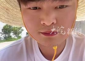 安徽淮北30岁男子 勇救落水家庭不幸遇难 村民：感到惋惜，他是善良的人