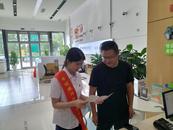 邮储银行安庆怀宁县支行：反诈宣传“不停歇”  守护平安“不止步”