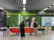 “元小鳌书店夜市”点亮文化夜空