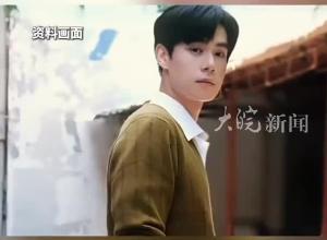 “胡一天673天未進組”上熱搜 粉絲線下“貼臉開大”：多出來上班