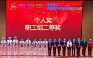 省賽摘銀，肥西民安再創(chuàng)佳績！