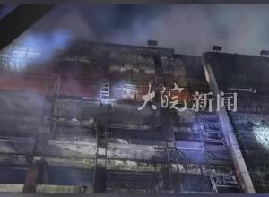 伊拉克一超市突发大火 近50人死亡
