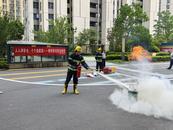 合肥市廬陽區雙崗街道一里井社區開展“消防演練進小區，共筑安全防火墻”消防安全演練