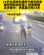 14岁女孩被男子疯狂别车还狂追一公里！北京警方：拘留14天