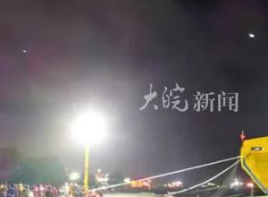印尼巴厘岛沉船事件  已确认3人死亡 4人获救  仍有58人失踪
