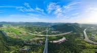 宣城至泾县高速公路全线贯通
