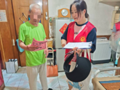 合肥市廬陽區雙崗街道一里井社區開展居家安全服務