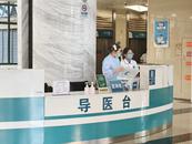 市民跑步后現熱射病癥狀 池州多家醫院7月接診多例中暑病例