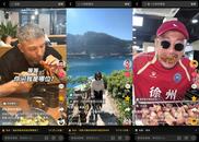 “苏超”比赛吸引大量游客观赛，江苏酒旅抖音团购消费环比增长110%