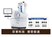 暑期摘镜总动员|2026年上半年征兵报名在即，这件事要趁早准备了……