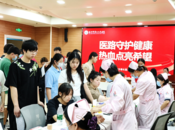 無償獻血 “醫(yī)”不容辭