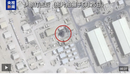 伊朗或击中美中东军事基地通信设施