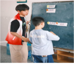 推普賦能鄉(xiāng)村教育  青春點(diǎn)亮童年時(shí)光