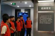“云”动红色双馆：化环“播”动乡野暑期“三下乡”团队为广德柏垫注入青春“播”力量