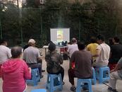 銀幕亮起反詐燈 共守居民“錢袋子”