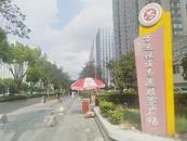 爱心冰柜高温天免费送清凉 蚌埠市民自发“续杯”
