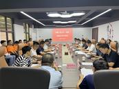 歙县经开区：深化校政企合作 共建产学研融合新生态