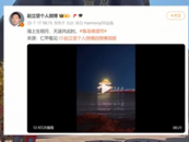 赵立坚喊你来青岛干杯 青岛国际啤酒节今晚开幕