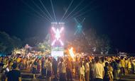 花山谜窟8月份对黄山市民免日游+夜游门票