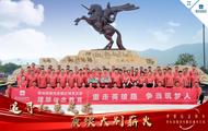 碧桂园服务安徽区域：追寻红色足迹 理想信念教育课堂开进大别山腹地