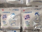 暑期旅行，一次性用品为旅途“加分减负”