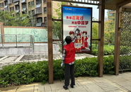 肥西：“30分鐘煥新歸家路”，志愿行動繪就社區(qū)文明新圖景