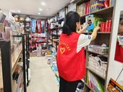 宜秀區大橋街道慶豐社區：掃黃打非不松懈，文明社區共守護
