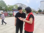 安慶經開區烏嶺社區：搭建陽光監督橋梁，助力基層監督提質增效