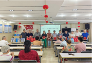 菱湖社區黨委召開“光榮在黨50年”紀念章頒發暨優秀共產黨員表彰大會