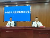 阜阳市入统企业收购小麦超10亿斤