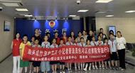 爱在心里，法在行中｜合肥南园小学孩子们参观合肥包河区检察院法治教育基地