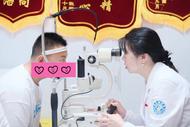 暑期近视防控|孩子双眼度数 “差太多” 咋回事？屈光参差了解一下