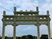 枞阳县先让村：村民礼让十丈   润泽基层治理