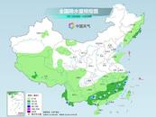 南方雨势逐渐减弱东北等地仍多雨 中东部高温范围继续扩大