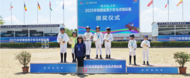 省青少年馬術錦標賽 阜陽市代表隊收獲4金4銀8銅
