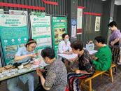 合肥市廬陽區雙崗街道萬小店社區開展“善行雙崗，讓愛飛翔”——“愈健愛”健康關愛服務  