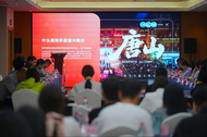 快手將在全國落地上百個直播大舞臺，拓展直播夜經濟生態