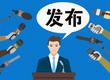 亳州市中考分数线公布