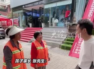 儿子高考704分报考清华  父亲得知成绩激动得一夜没睡 免费为环卫工理发
