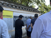怀宁县雷埠乡李店社区党总支开展“七一”主题党日活动：传承红色基因 助力乡村振兴