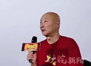 陈佩斯称这20年没演电影 因为大银幕被黄渤“霸占” 黄渤光速澄清：那是沈腾
