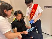 工行安庆分行开展“支付便利 同心反诈”支付宣传活动