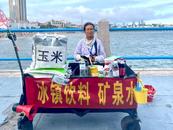 及時語｜安徽“玉米阿姨”的善舉為何會讓年輕人“破防”？